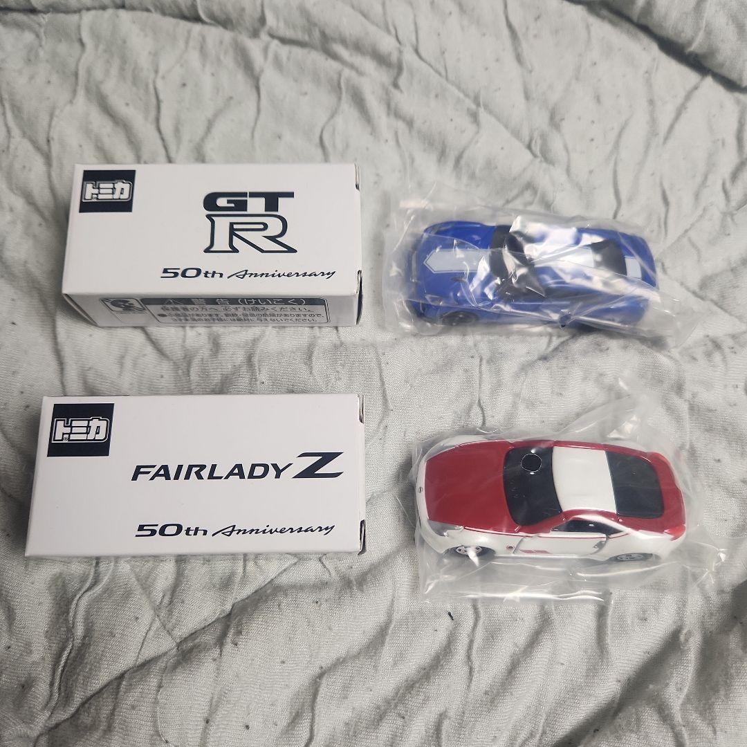 【非売品トミカ】50thAnniversary R35GTR FAIRLADYZ
