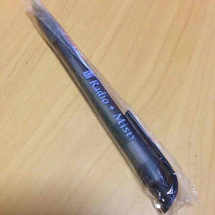 【Radio Misty】Mistyボールペン