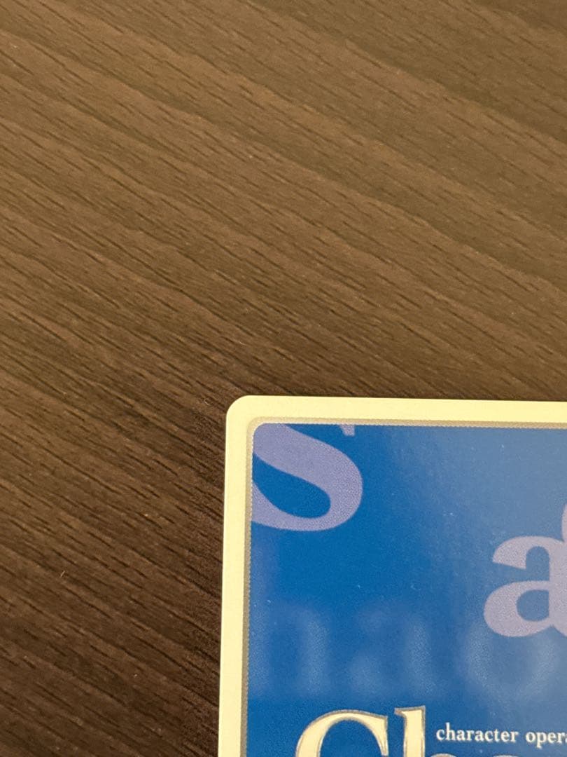 日*1様 今日からパートナー“ギフティア”「アイラ」　SPサイン　ChaosTC