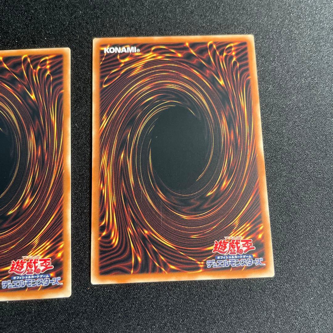 遊戯王　未来の柱－キアノス　アジア版　赤シーク