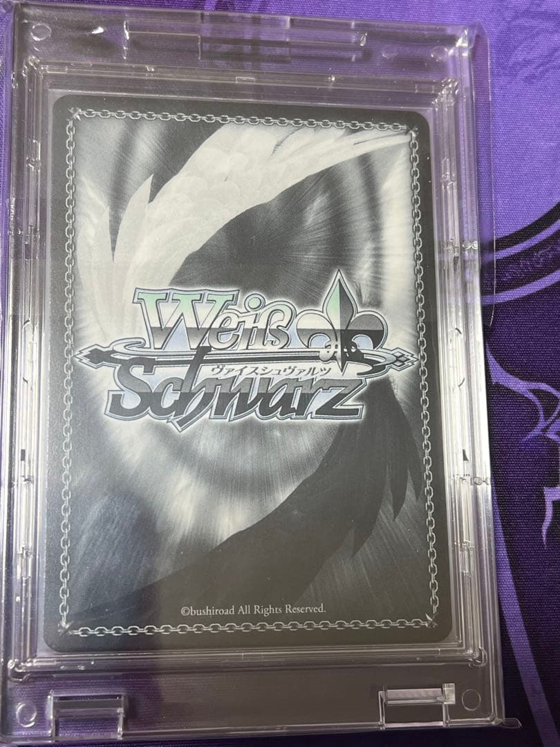 【自開封品】幸福の花冠 ユイ SP