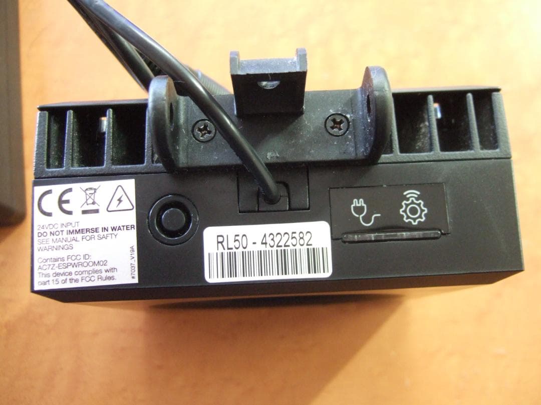 リーフLED50　Red Sea ReefLED 50