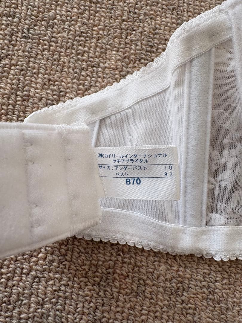 【美品】セモアブライダルインナーセット B70(専用ポーチ付き)