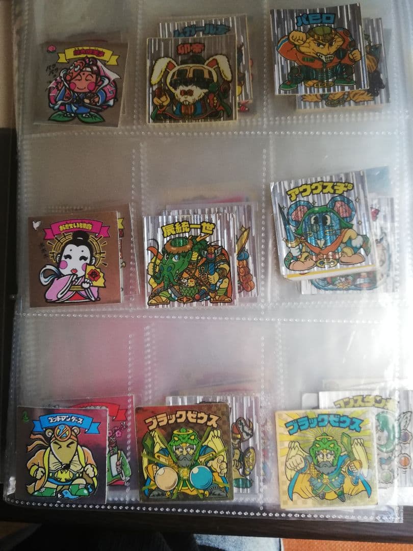 ビックリマンシール　まとめ売り