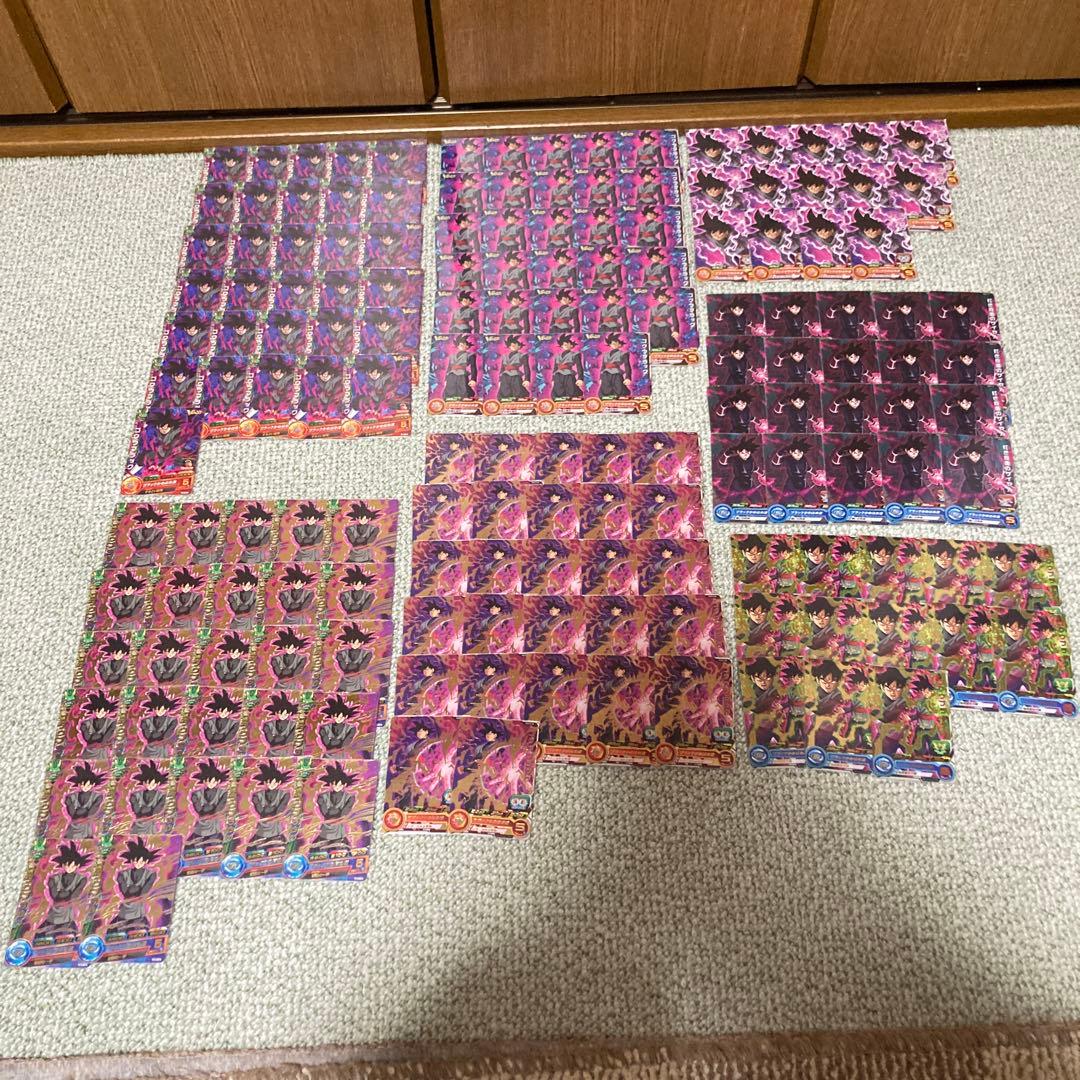 スーパードラゴンボールヒーローズ ゴクウブラック ロゼ