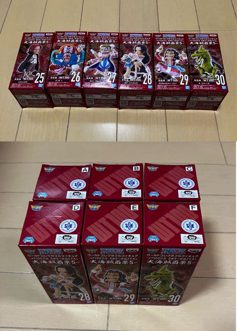 新品未開封　ワンピース　ワーコレ 大海賊百景 全60種 コンプリート