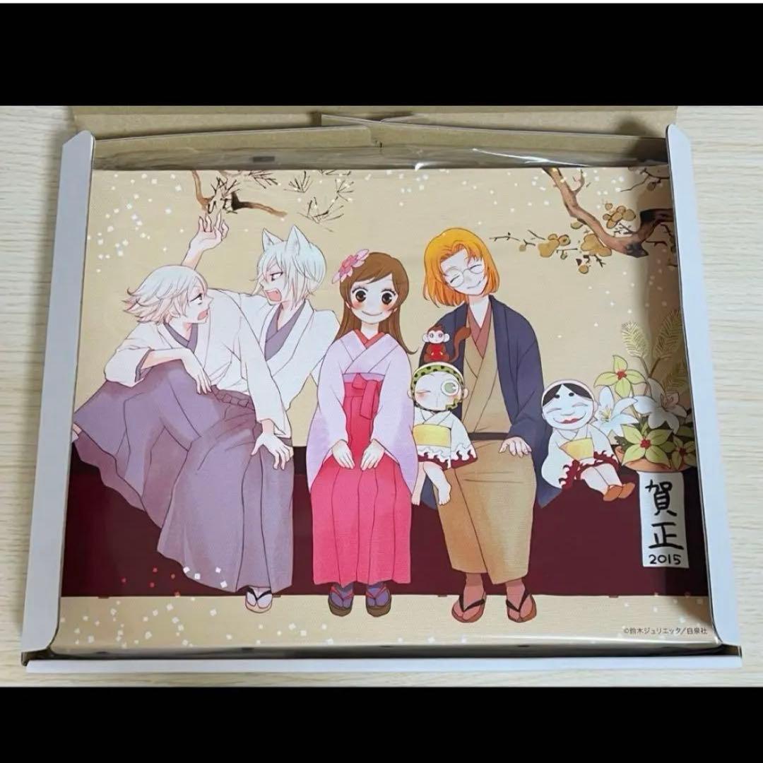 神様はじめました　キャンバスボード