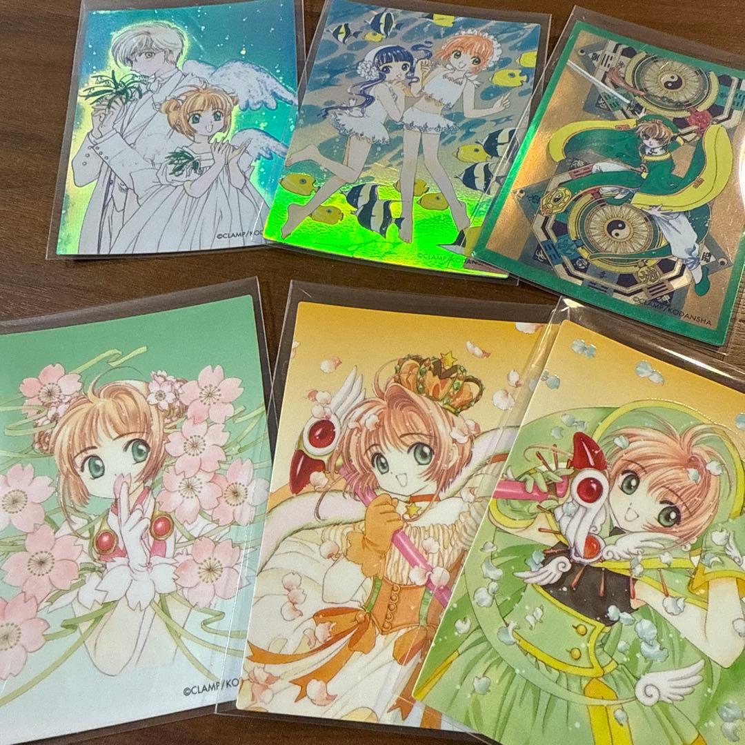 カードキャプターさくら　原作絵　トレカ　30枚セット