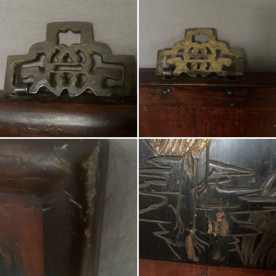 李朝 木彫 壁飾り 漆塗花鳥図金彩彫 民画 中国美術 朝鮮美術 時代物