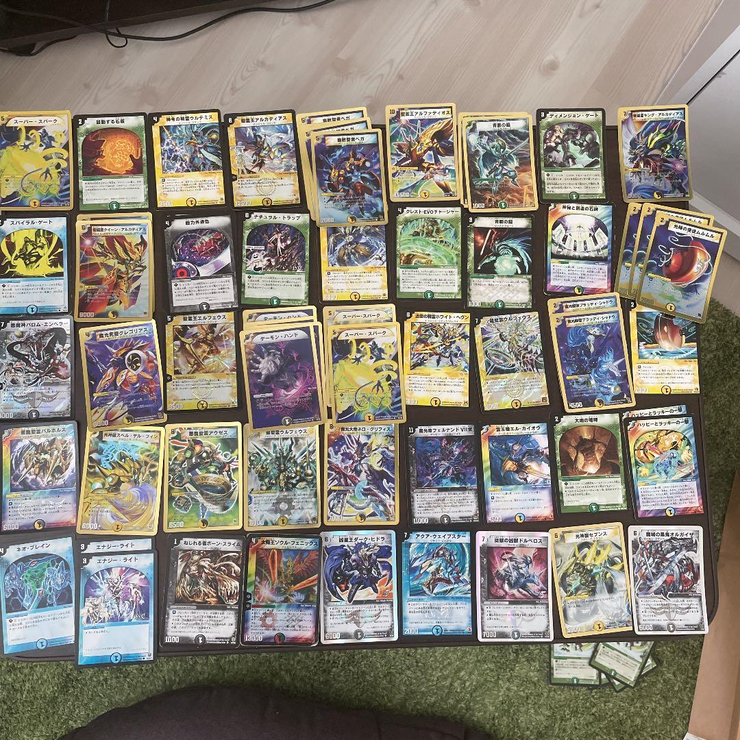 デュエルマスターズ　カード
