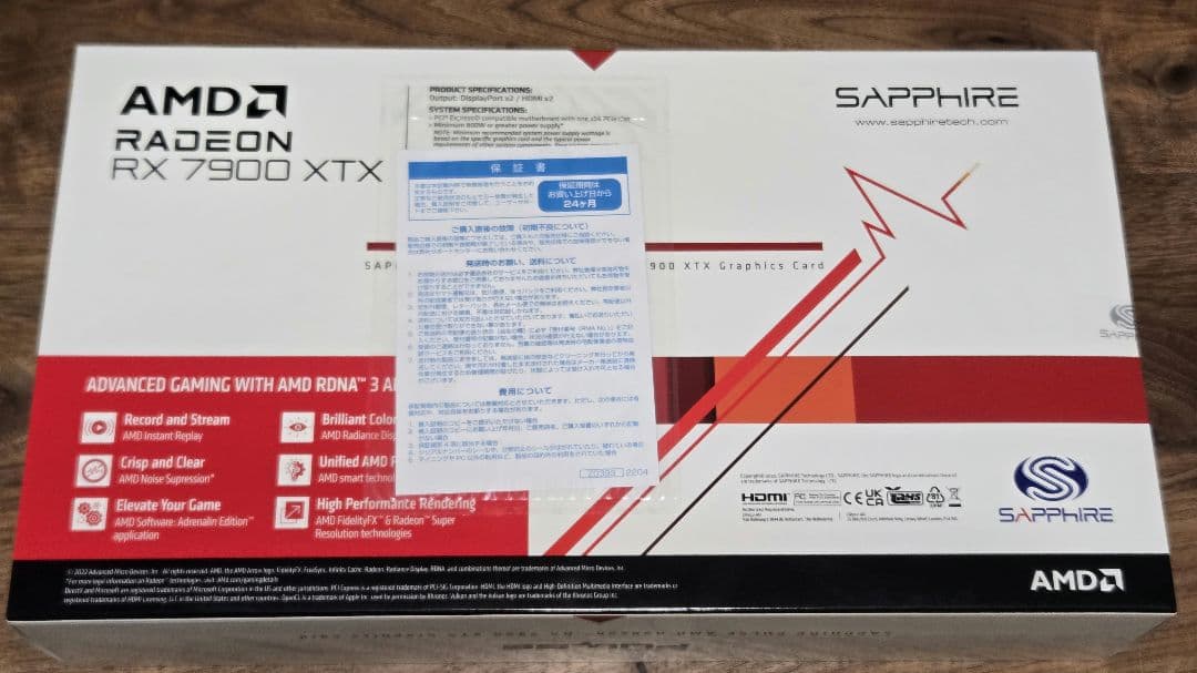 グラフィックボード・グラボ・ビデオカード SAPPHIRE PULSE Radeon RX7900XTX 24GB