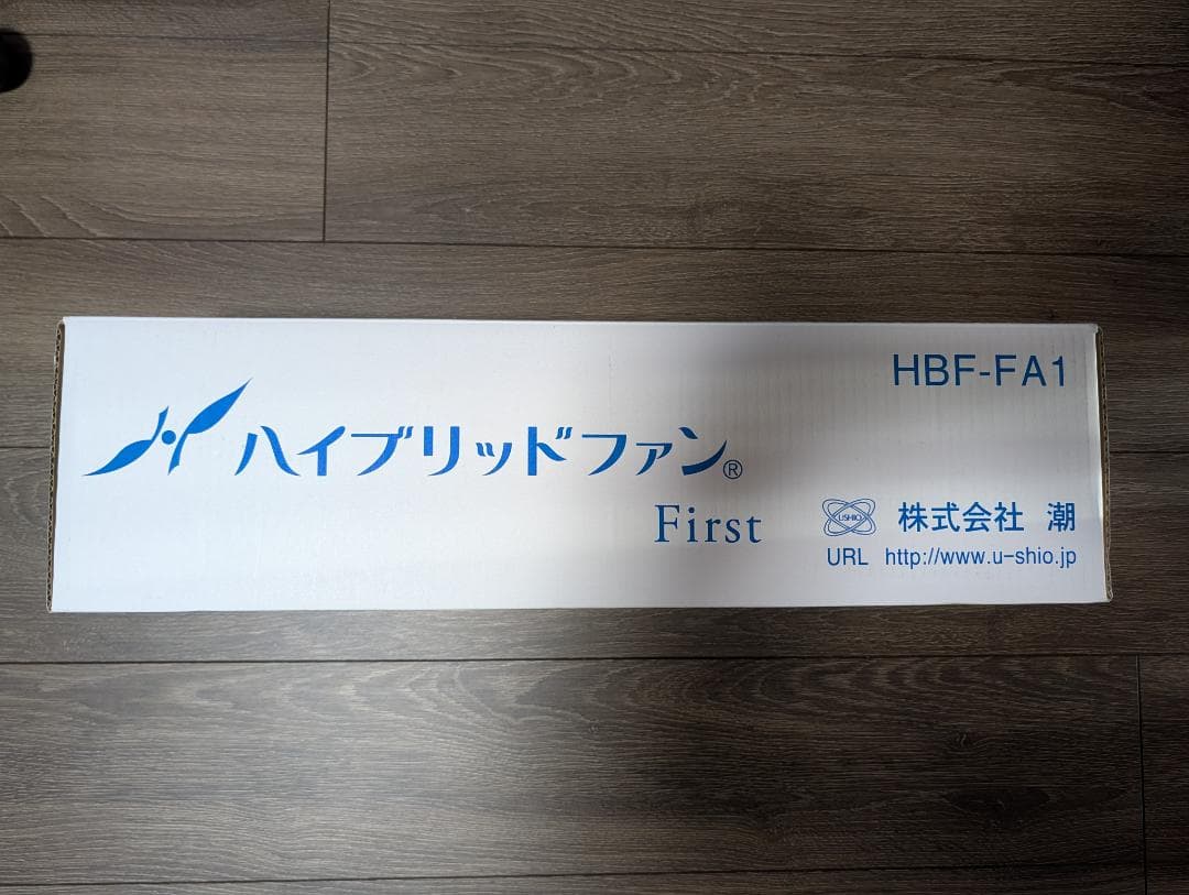 ハイブリッドファン ＨＢＦ-ＦＡ１