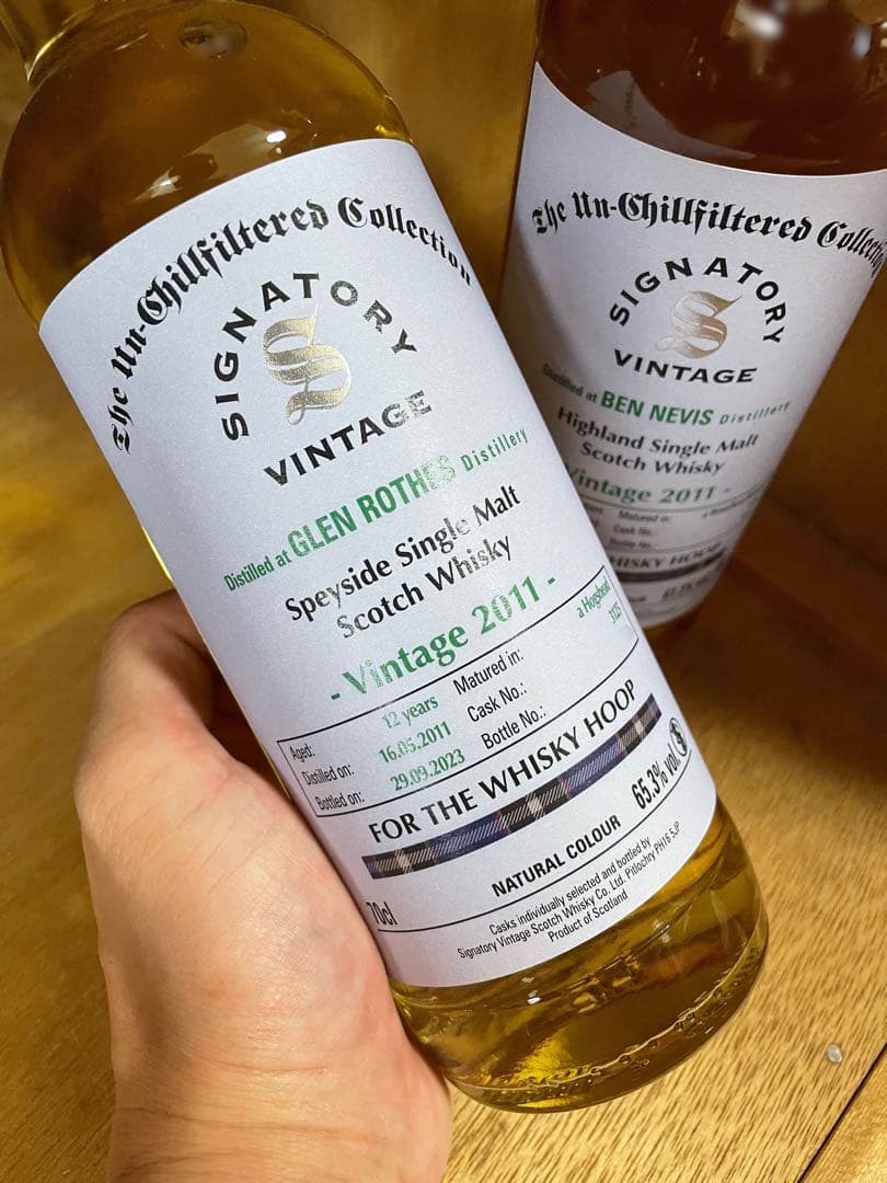 2本セット, ベンネヴィス/グレンロセス, ウイスキーフープ