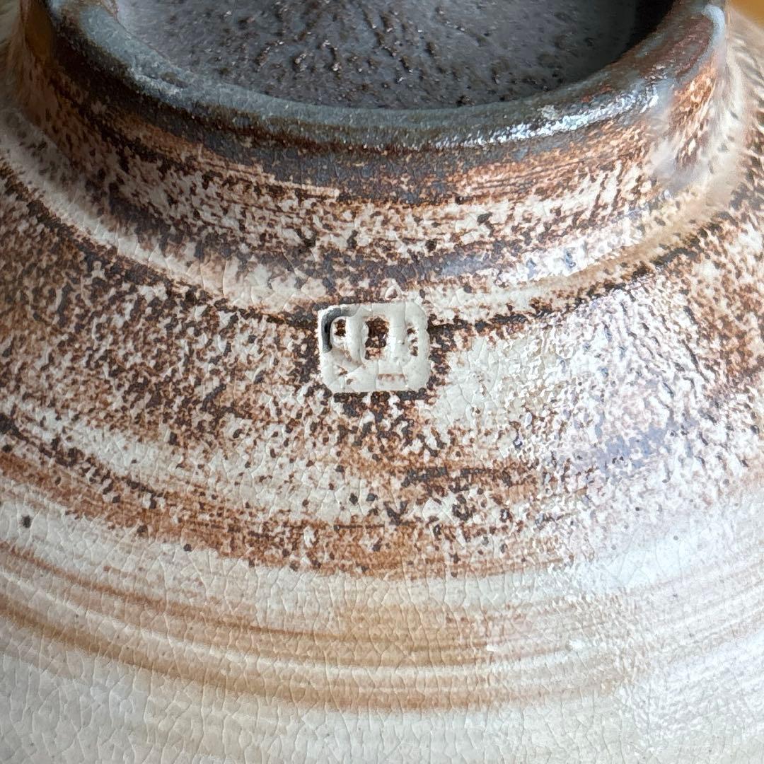 古三島曆手茶碗 西川仁一作 柿花窯 抹茶碗 茶道具 共箱（130t）