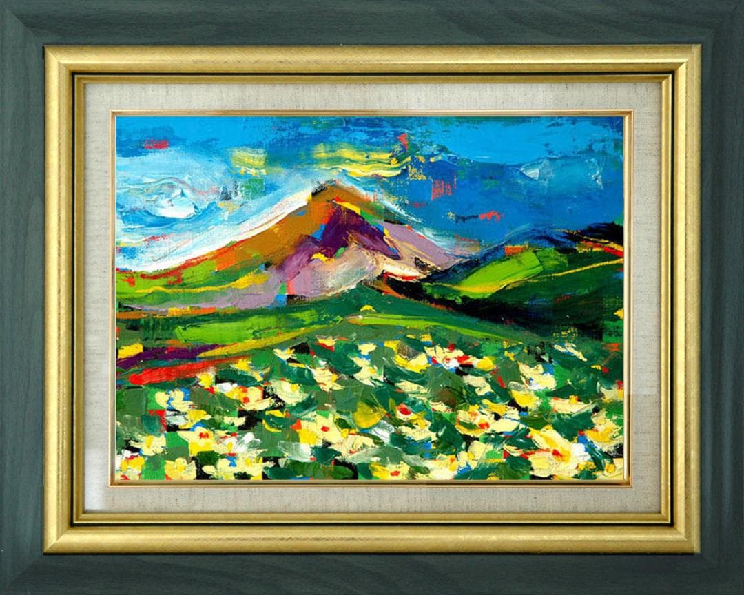 油絵 菅家令子 絵 絵画インテリア額付(銀) F4-081011 風景 山高原