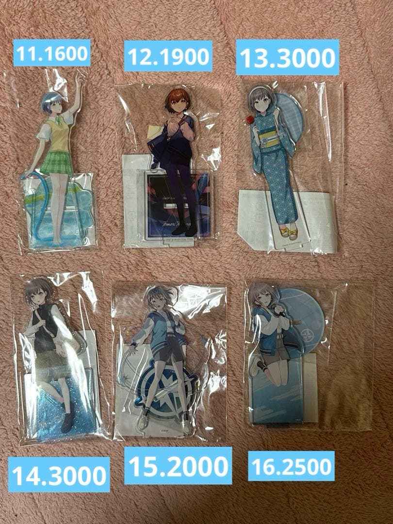 BanG Dream! MyGO!!!!! 高松燈 アクリルスタンド まとめ売り