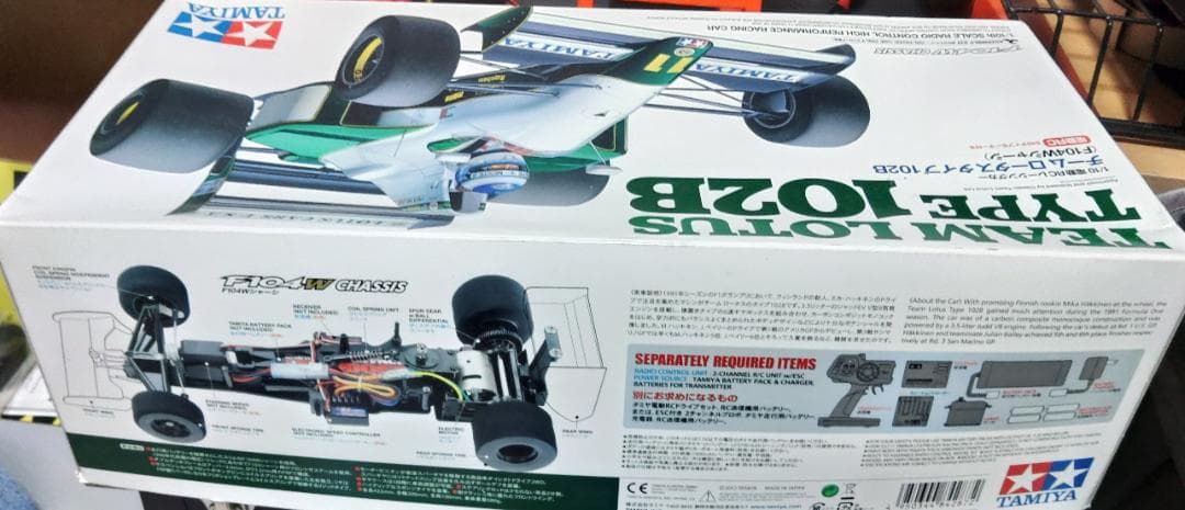 未走行：タミヤF104Wシャーシ・レイトンハウスCG901ボディ・オマケ付