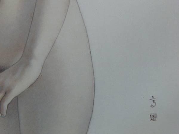 高塚省吾、「粧い」、希少な画集より、新品高級額・額装付、状態良好