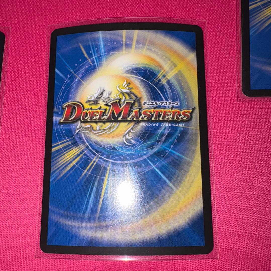 デュエルマスターズ まとめ売り