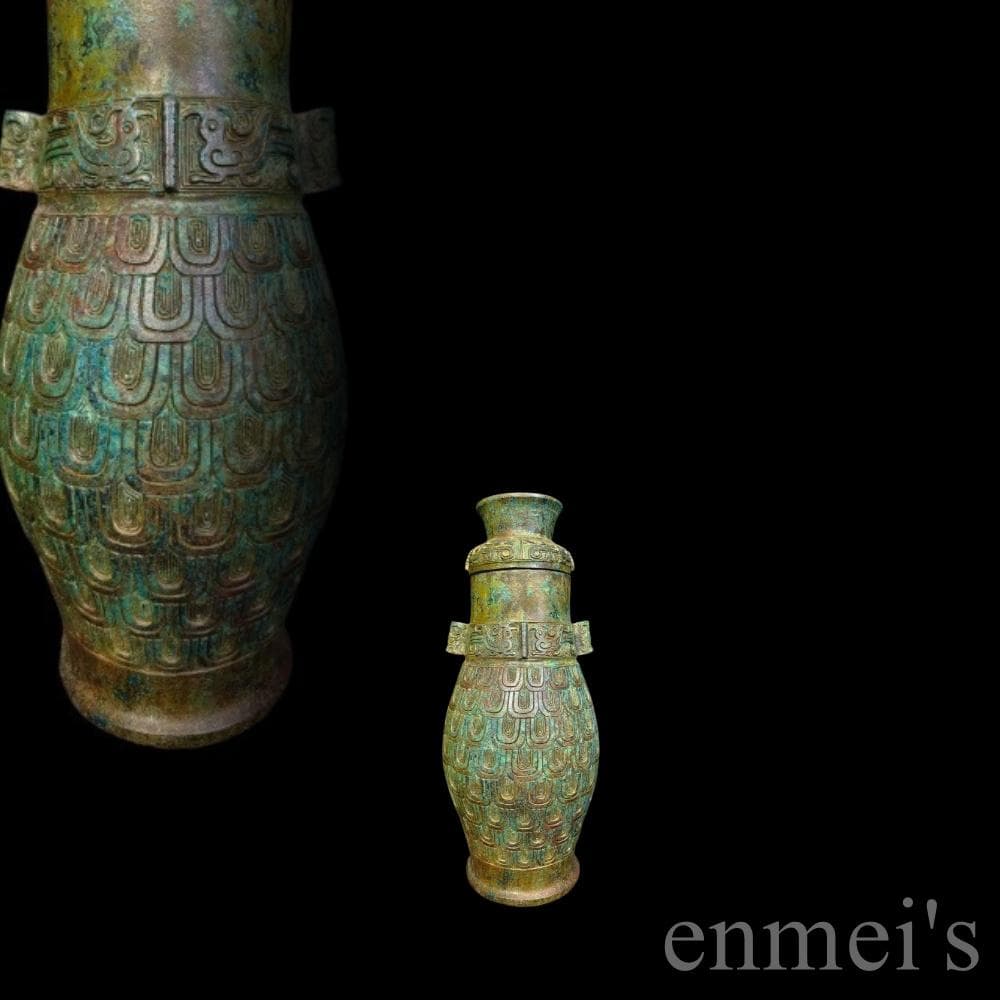 中国古美術 旧蔵 商周款 青銅製 銘文器皿《魚鱗文壺》純銅製 高浮彫 酒器 水壺