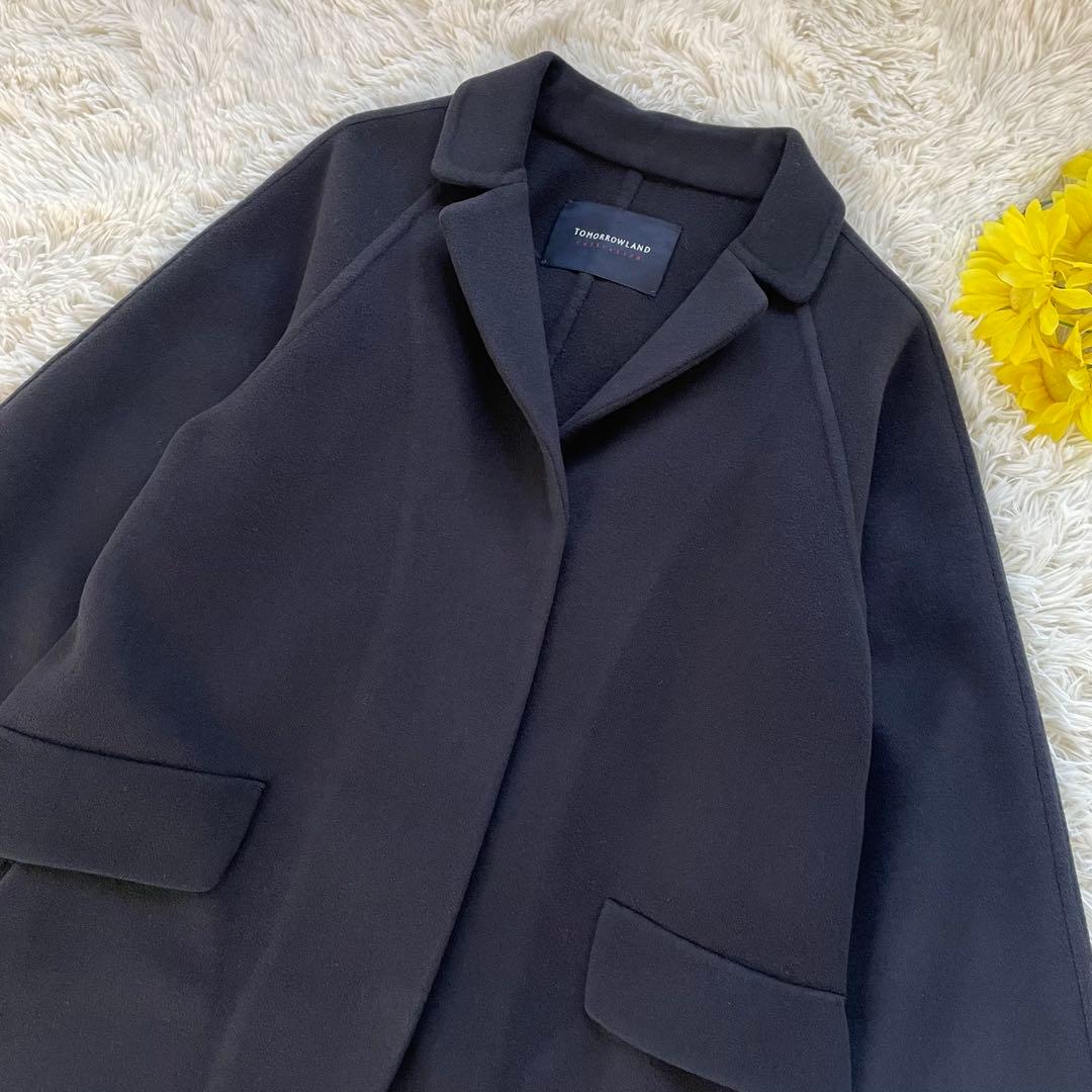 TOMORROWLAND ダブルフェイス ウール ロングコート