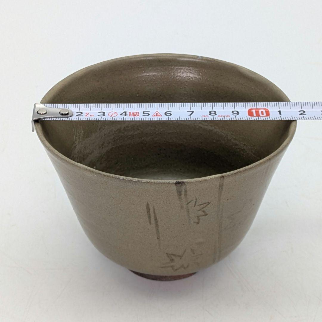 森香州？ 虫明焼 茶盌 抹茶碗 抹茶茶碗 茶道具 茶器 食器 在銘 鉄絵 切高台