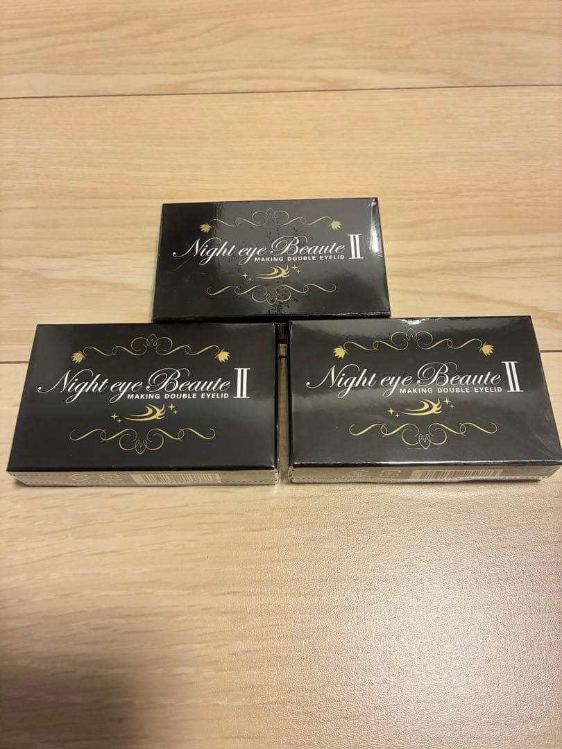 ✳︎新品・未開封✳︎ ナイトアイボーテ　3箱セット