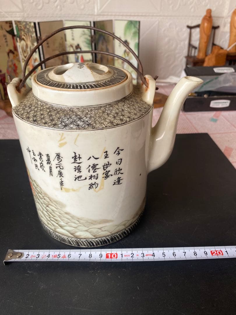 本物　中国古美術 時代物 粉彩 民国 蓋物 茶入 茶道具 中国古玩 骨董品 在銘