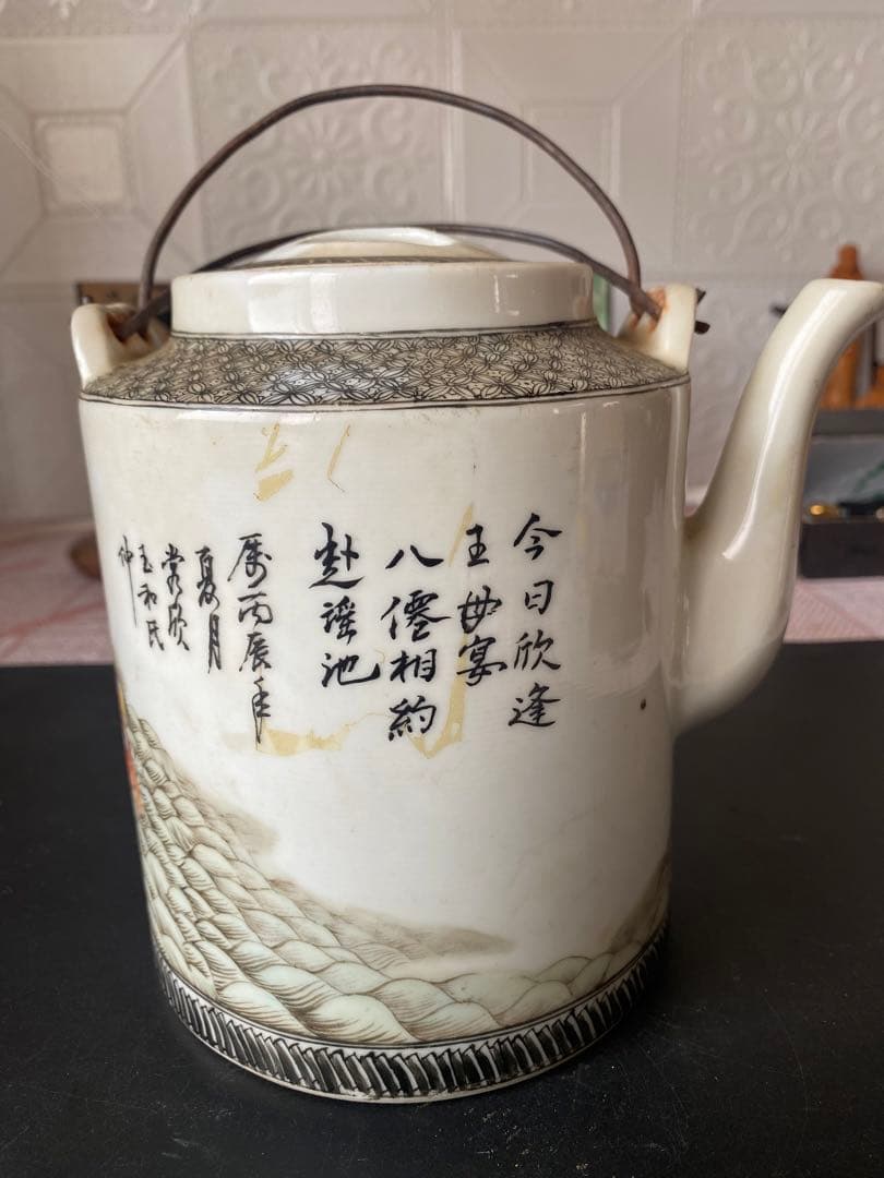 本物　中国古美術 時代物 粉彩 民国 蓋物 茶入 茶道具 中国古玩 骨董品 在銘