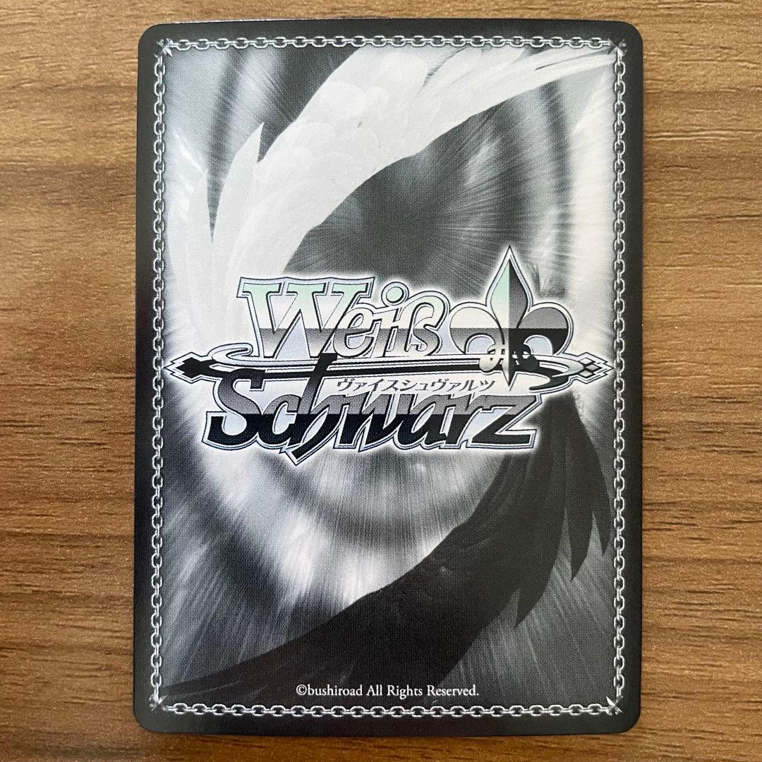 ヴァイスシュヴァルツ ウマ娘 Flare アストンマーチャン SP 箔押しサイン