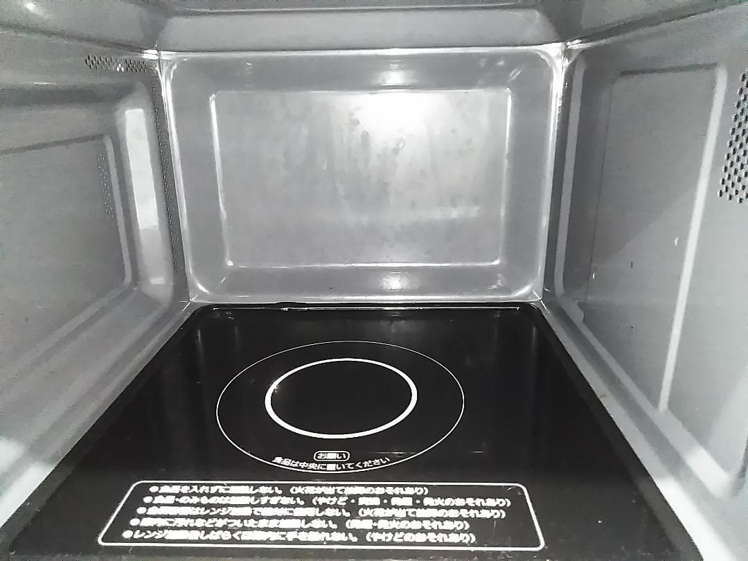 アイリスオーヤマ 単電子レンジ 22L 時短ブースト機能 IMB-F2202★