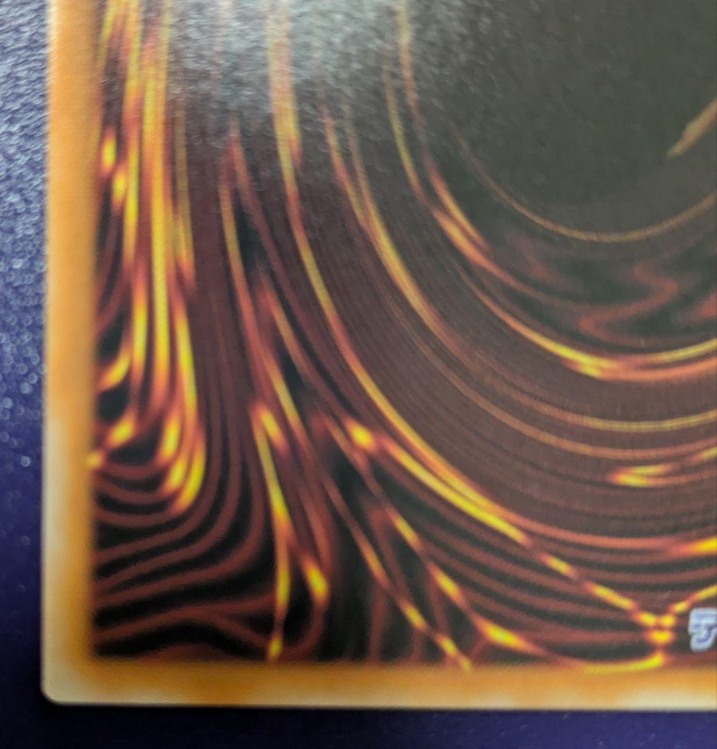 神炎皇ウリア　原作絵　シークレット　即日発送