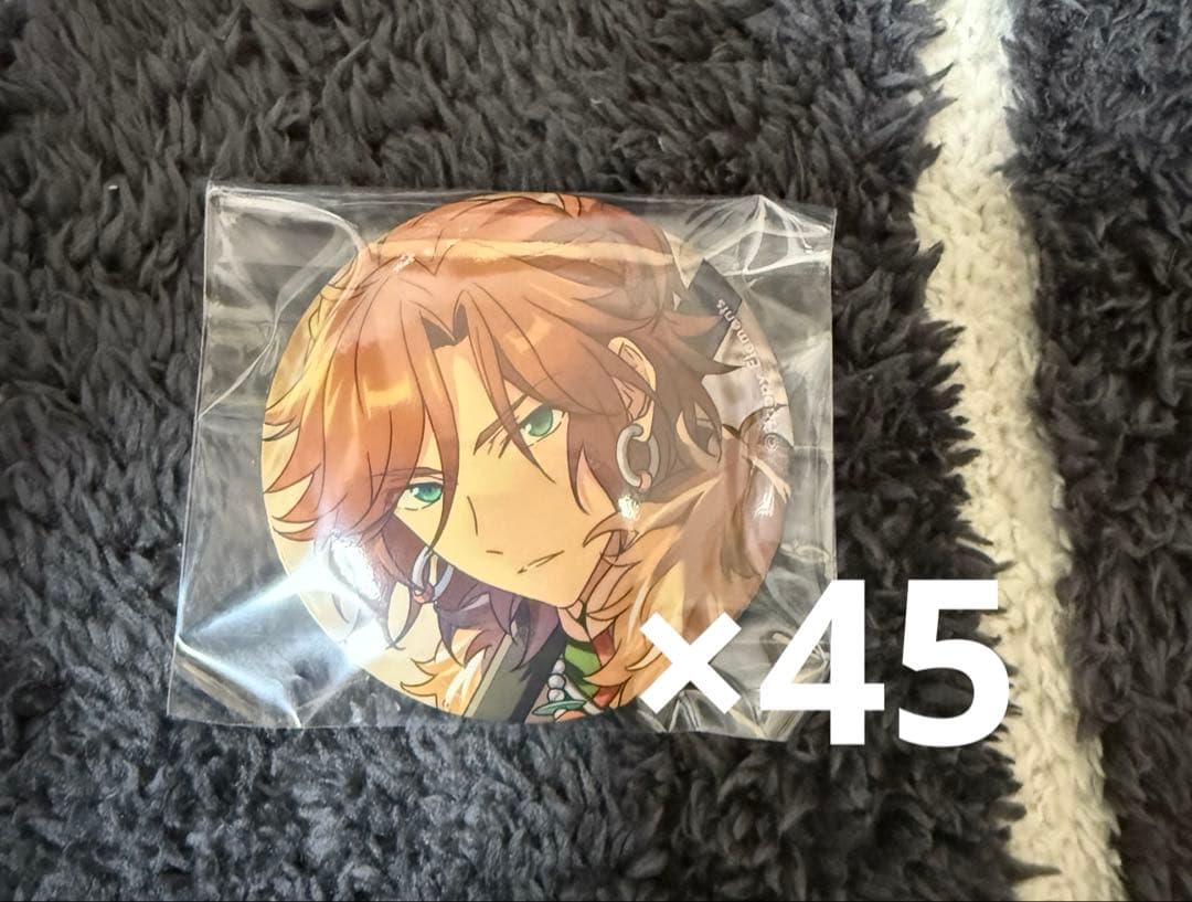 あんスタ 三毛縞斑 缶バッジ