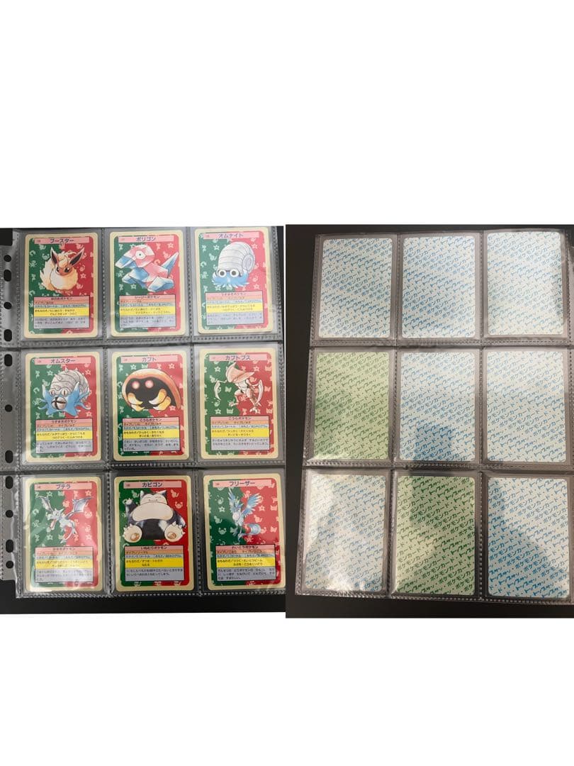 美品絶版トップサン コンプリート 150枚 貴重良品