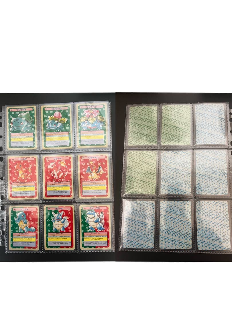 美品絶版トップサン コンプリート 150枚 貴重良品