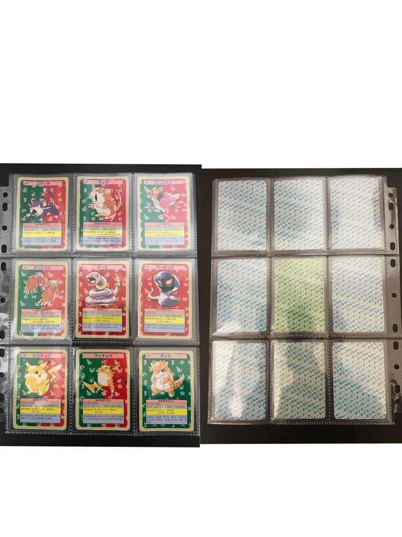 美品絶版トップサン コンプリート 150枚 貴重良品