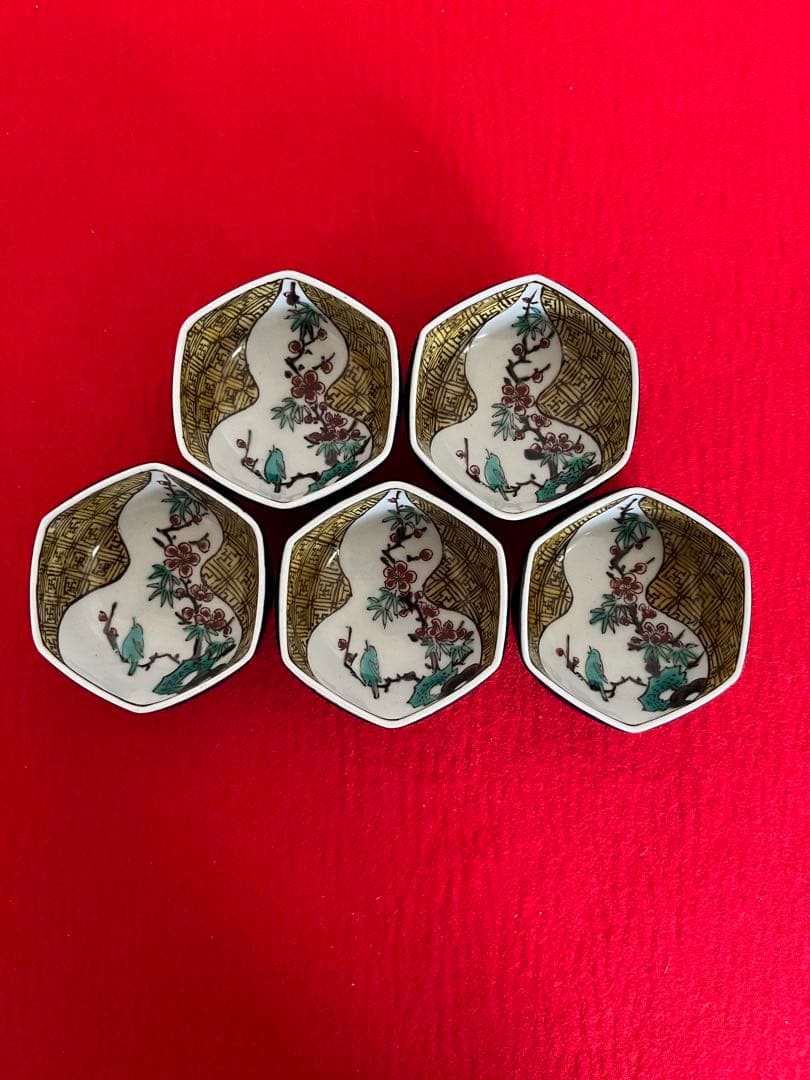 徳田八十吉 古九谷敬慕 酒盃 五客組 T154 共箱 共布 陶歴付