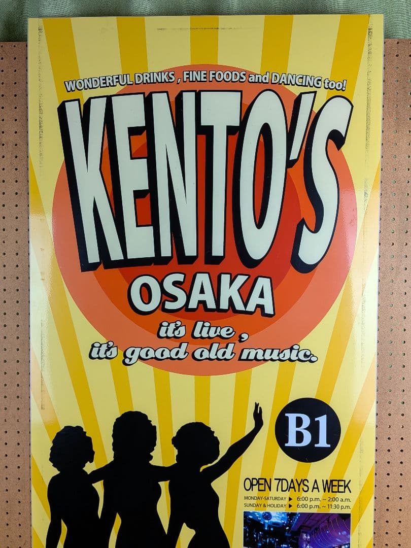 超レア★KENTO'S Osaka 梅田の看板★Livehouse閉店★一点物