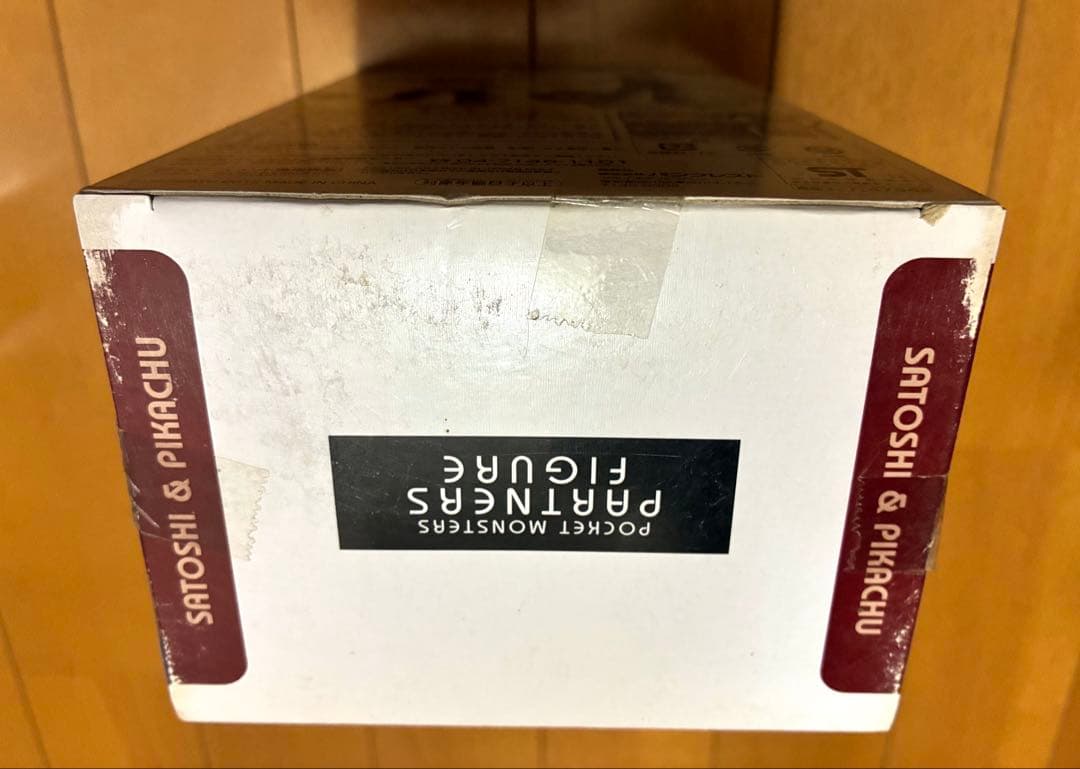 ポケットモンスター ベストウイッシュPARTNERSフィギュア〜サトシ&デント〜