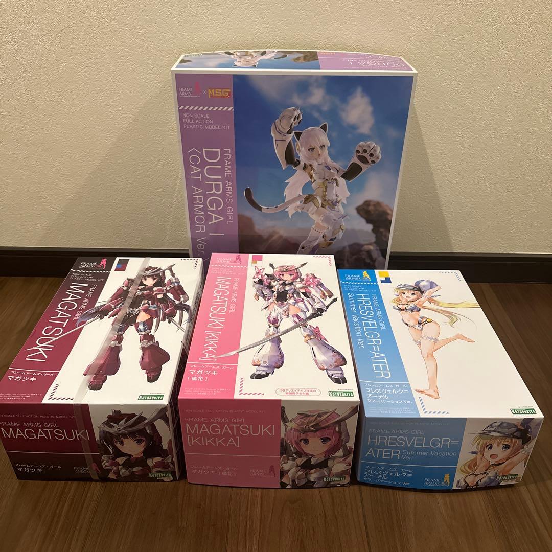 フレームアームズ・ガール ドゥルガーI 、マガツキ、フレズヴェルク