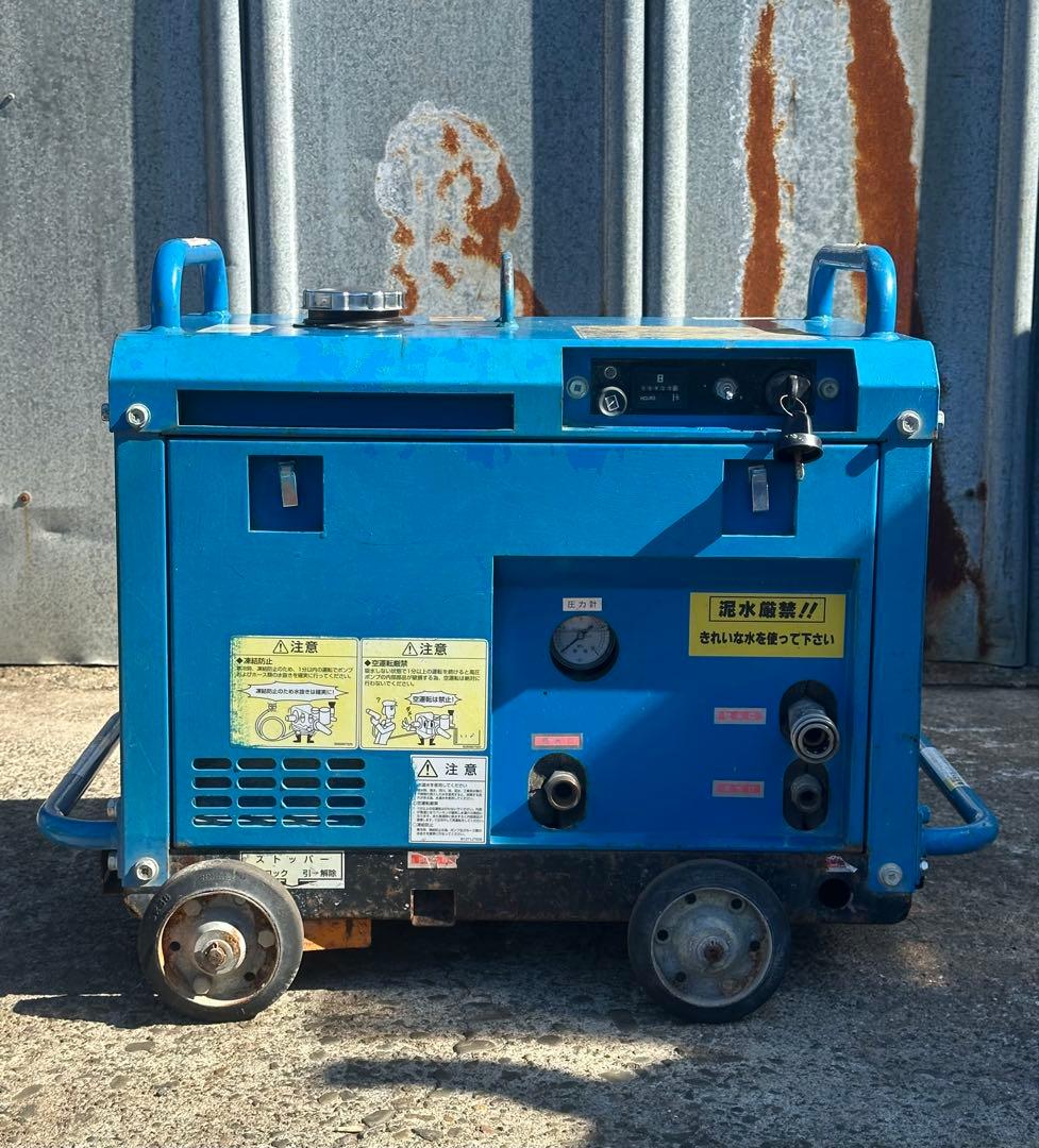 1. ツルミ ガソリンエンジン 式高圧洗浄機 HPJ-5ESM