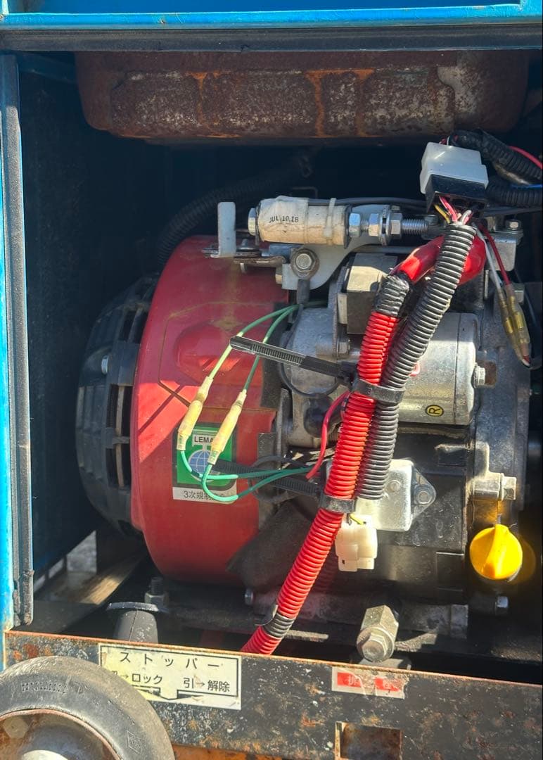 1. ツルミ ガソリンエンジン 式高圧洗浄機 HPJ-5ESM