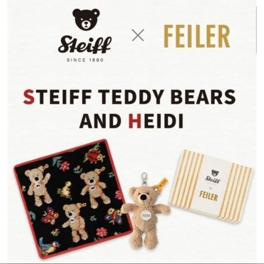 ♦最安値！【新品】Steiff × FEILER テディベアー＆ハイジ ハンカチ