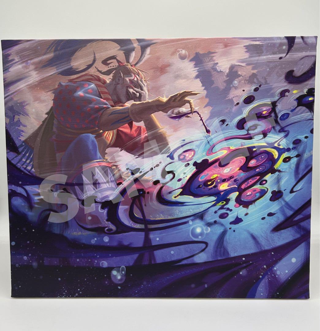 マジック大戦祭　キャンバスアート　卑劣な毒攻め　ケフカ　ファイナルファンタジー