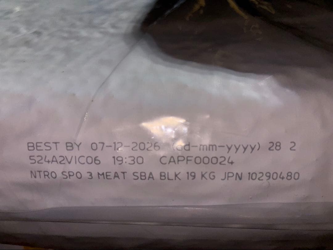 はる⭐︎レオ様