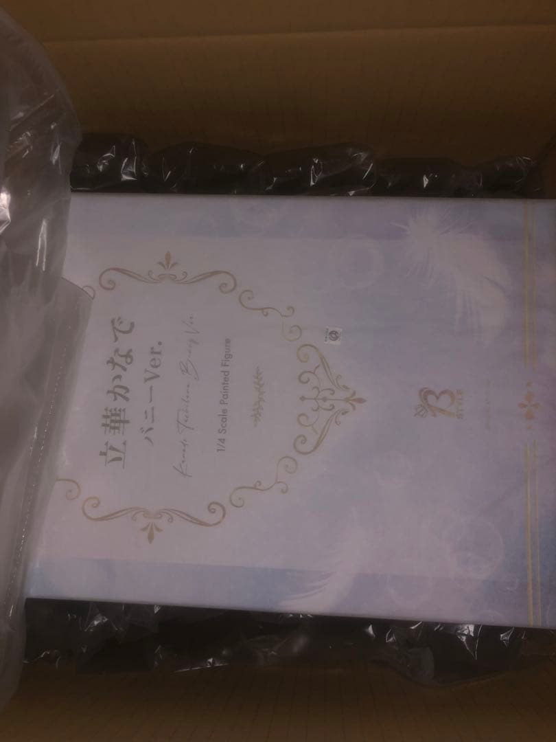 AngelBeats! 立華かなで バニーVer. 1/4スケール