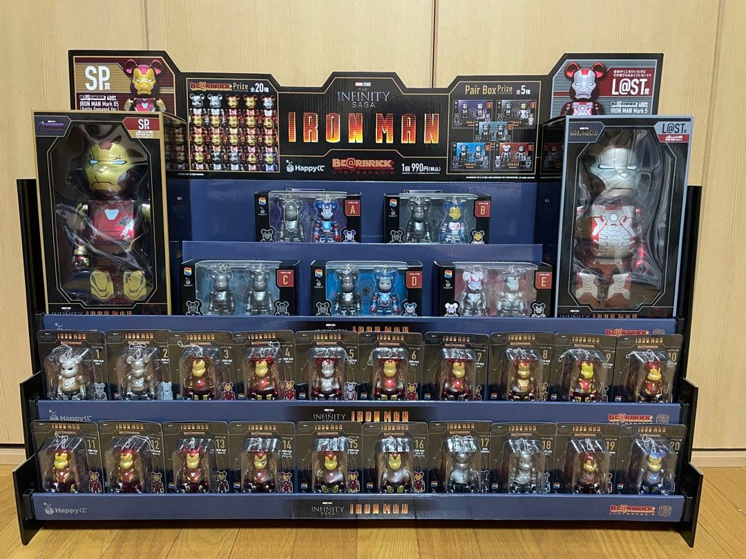 ハッピーくじ　マーベル インフィニティ IRONMAN フルコンプ27点セット