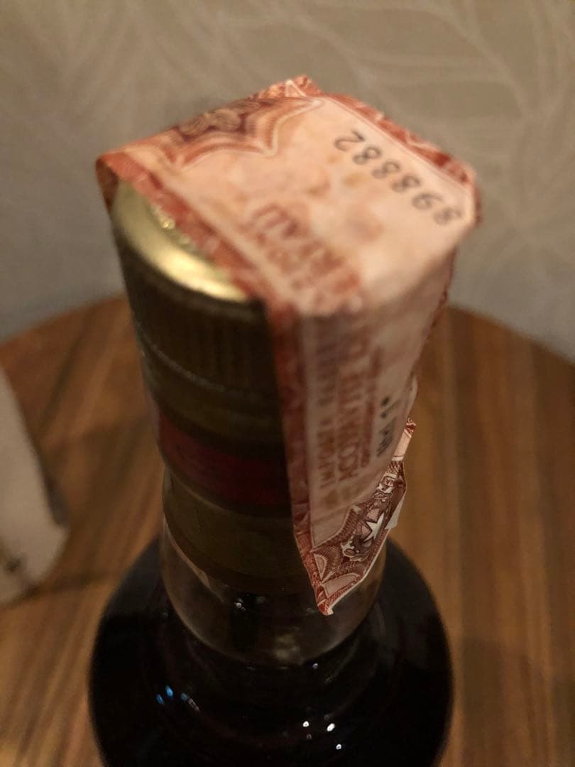 古酒 ボウモア カスクストレングス (‘90年代のオールドボトル)