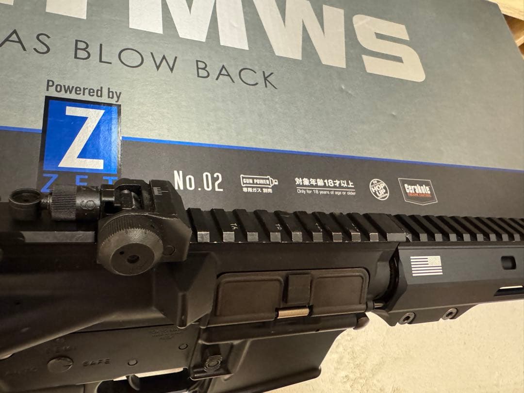 東京マルイ　MWS 11.5インチカスタム