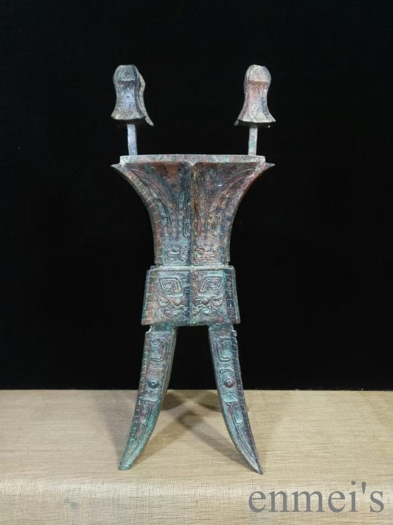 中国古美術 商代 青銅器 婦好方斝 温酒器 禮器 方形 四足 獣首鋬 青銅美術